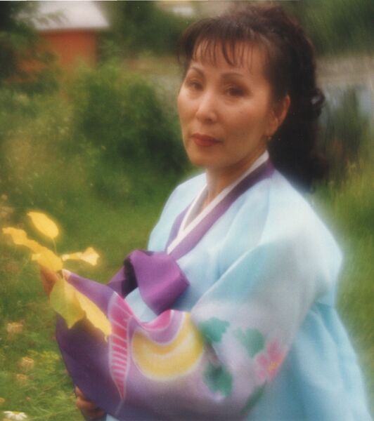 Файл:Mun Gong Cha.jpg
