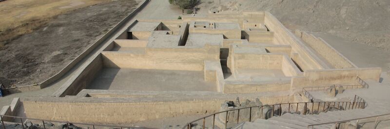 Файл:Puruchuco Archaeological site - overview.jpg
