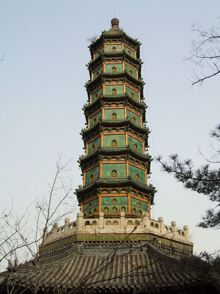 Файл:Fragrant Hills-pagoda.JPG