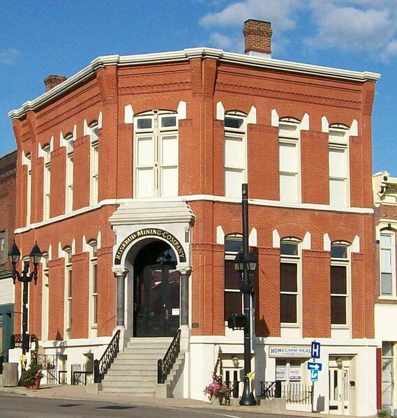 Файл:Harrison County Bank Cadiz Ohio.jpg