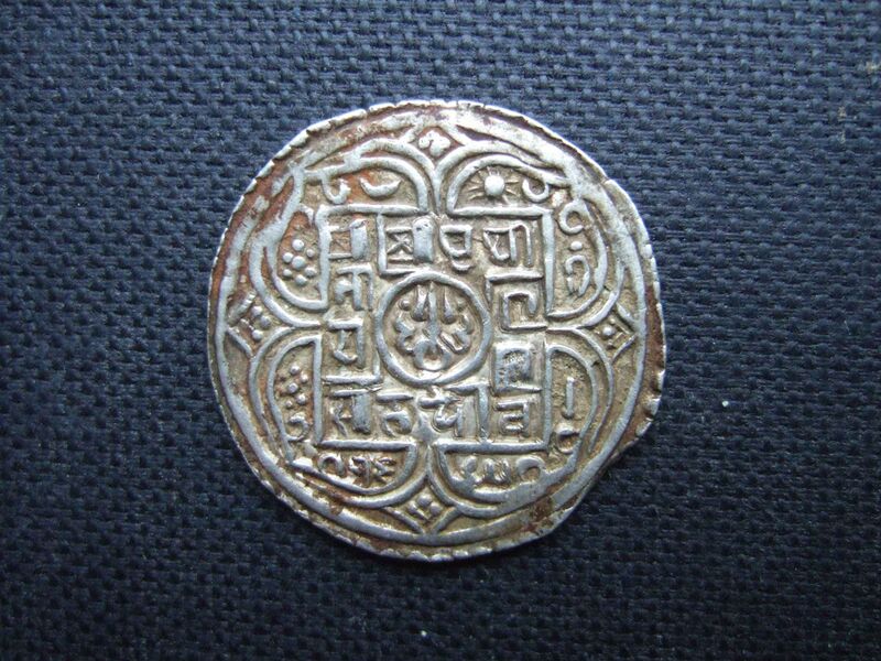 Файл:Nepal30005a.JPG