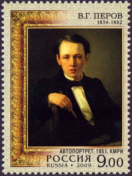 Файл:RU006 09.jpg
