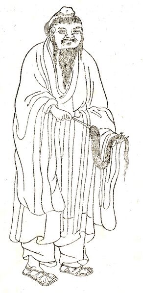 Файл:Sima Chengchen.jpg