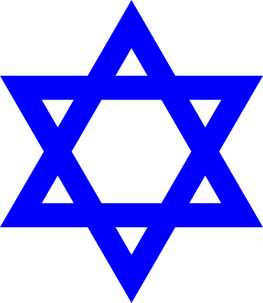 Файл:Star of David.svg