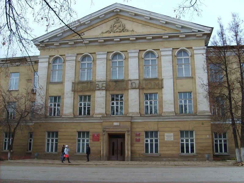 Файл:Kudymkar Karkerku.JPG