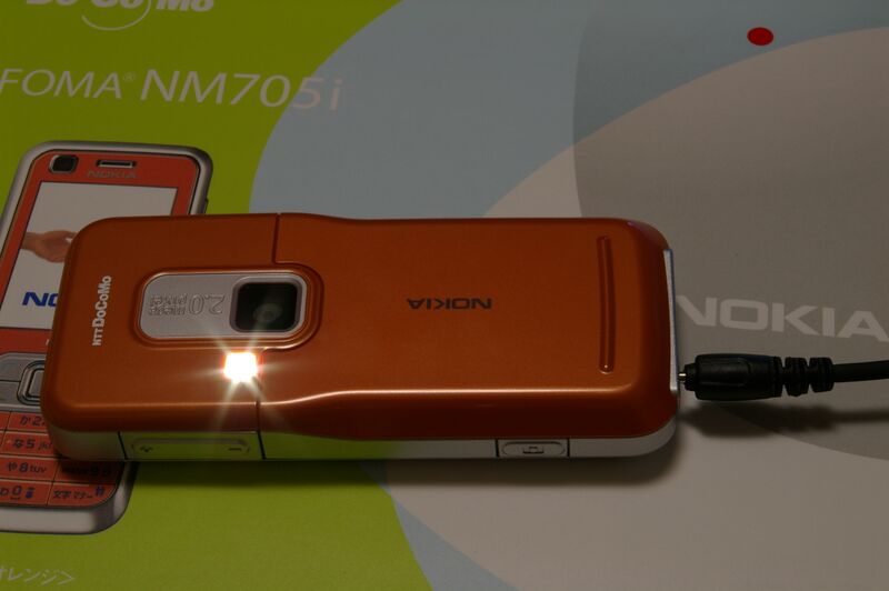 Файл:NM705i3.JPG