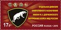 Миниатюра для версии от 15:03, 30 ноября 2023