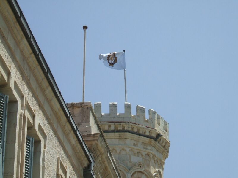 Файл:Russian Compound flag 2009.jpg