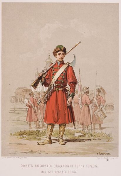 Файл:Soldier of Butyrsky regiment.jpeg