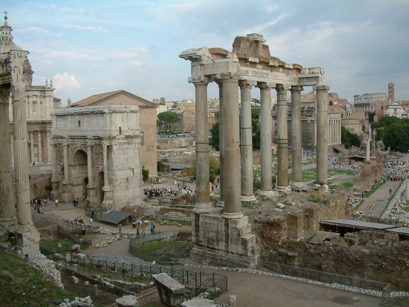 Файл:Forum Romanium 1RB.JPG