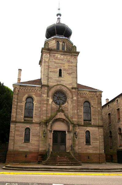 Файл:Synagogue de Saverne (Bas-Rhin).JPG