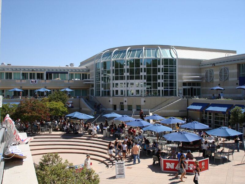 Файл:Price Center, UCSD.jpg