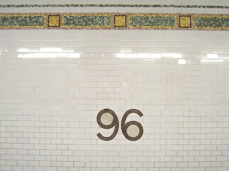 Файл:96th Street IRT Broadway 2.JPG