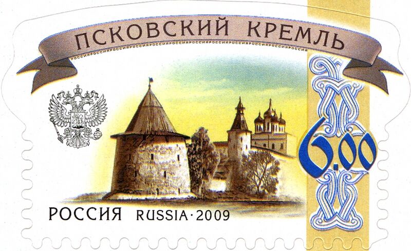 Файл:RU073 09.jpg