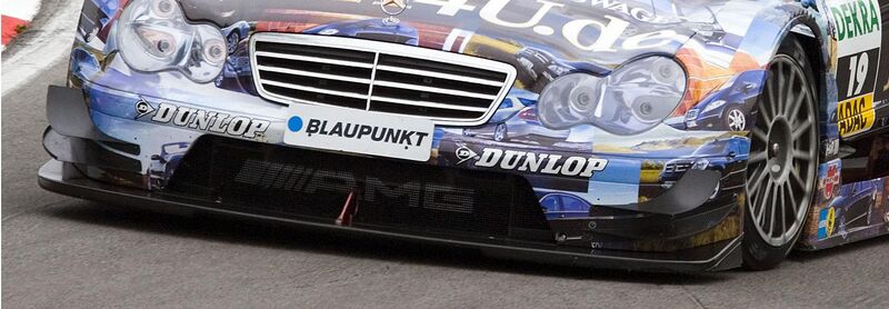 Файл:Splitter of DTM car.JPG