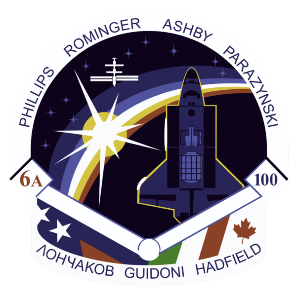 Файл:Sts-100-patch.png