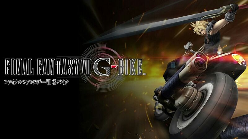 Файл:Final Fantasy VII G-Bike.jpg