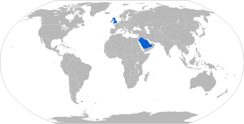 Файл:Paveway IV operators.png