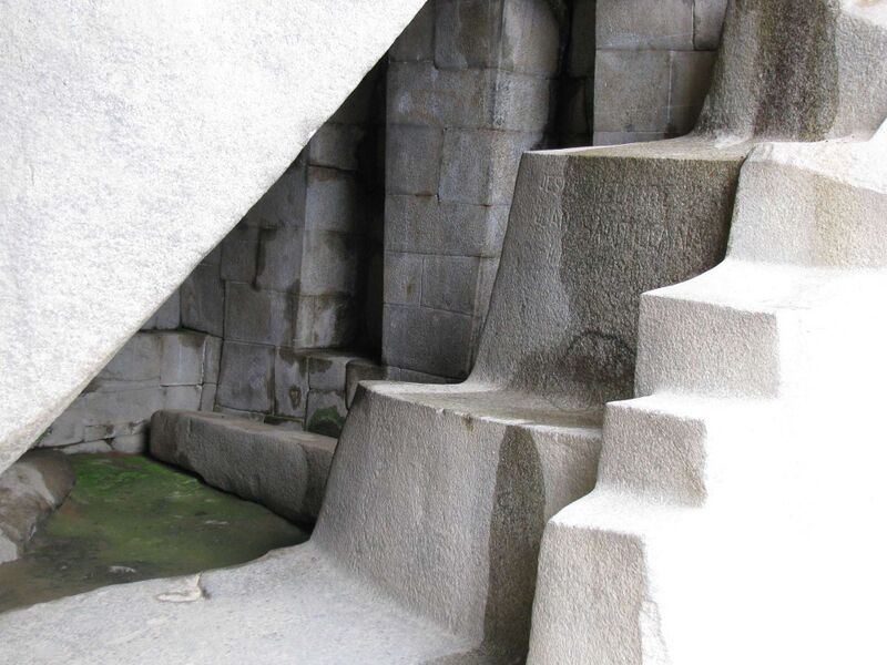 Файл:4-2 MachuPicchu.JPG