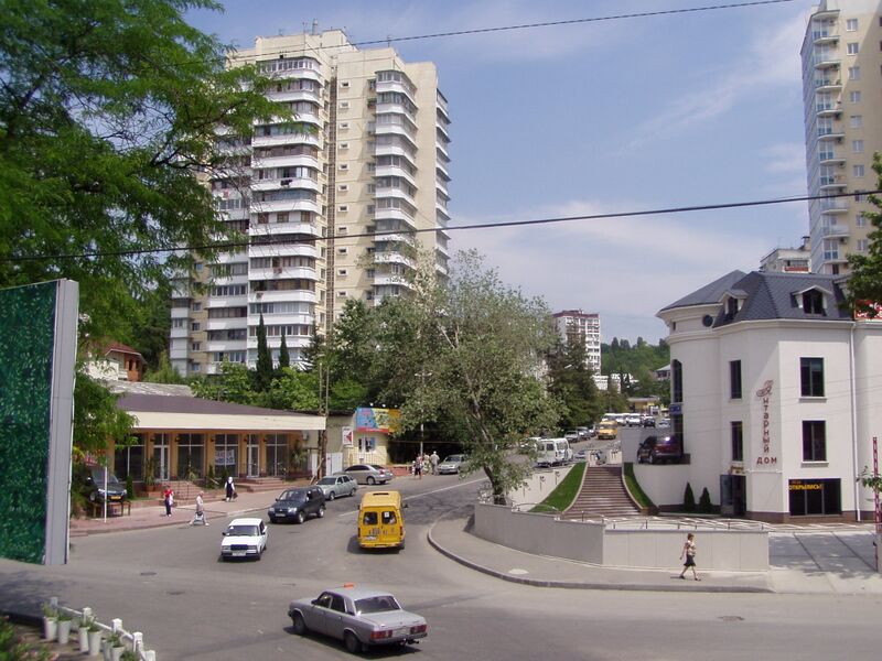 Файл:Areda Sochi.JPG