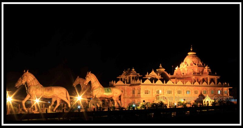 Файл:Iskcon Anantapur.JPG