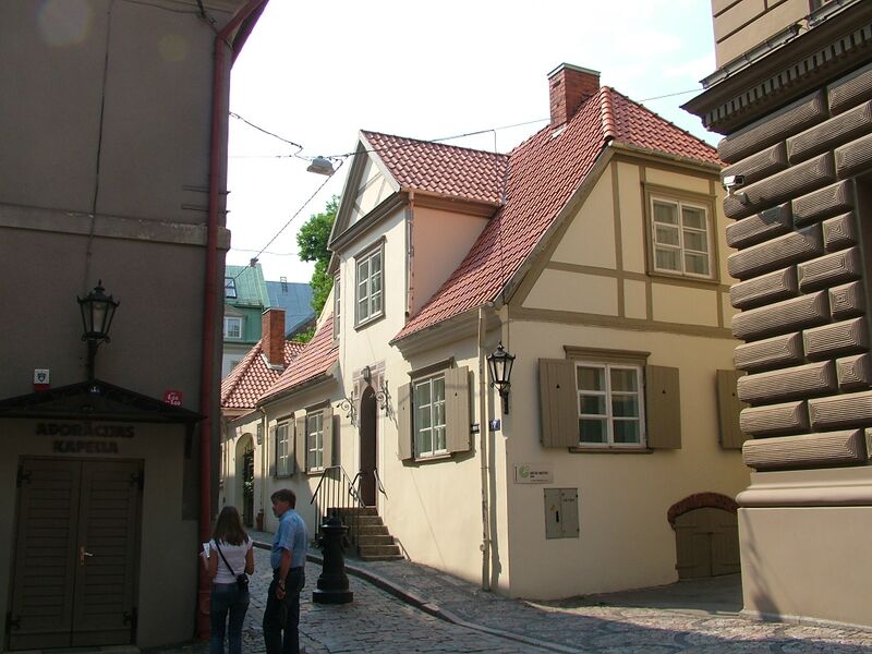 Файл:Riga street 2.JPG
