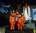 Миниатюра для версии от 22:17, 30 марта 2026