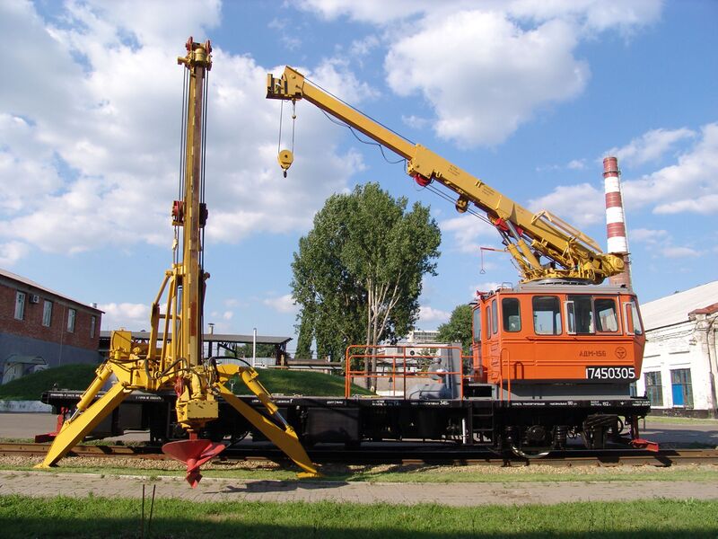 Файл:ADM1.5B.JPG