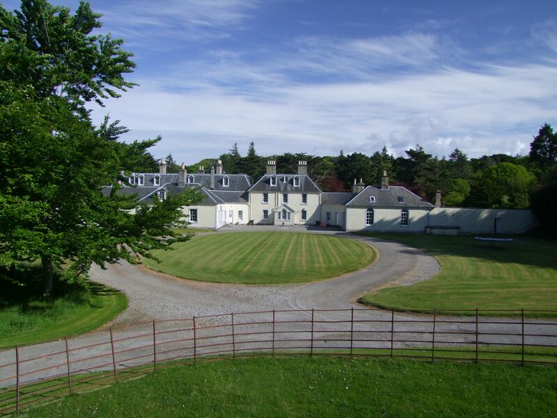 Файл:Colonsay House.JPG