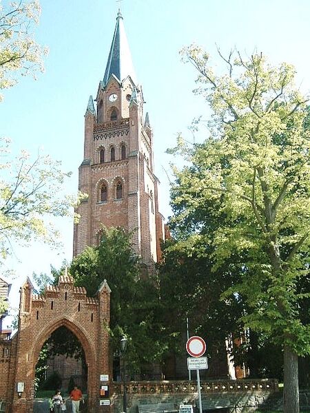 Файл:Röbelpeng2.jpg