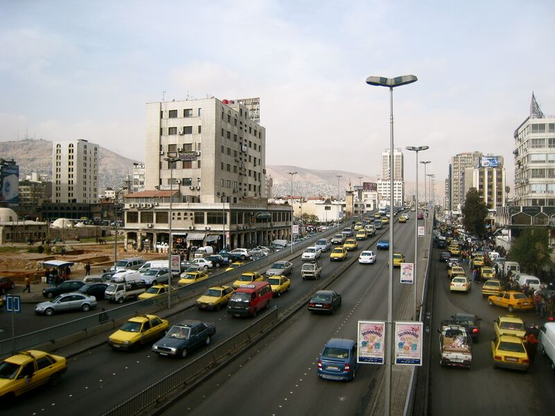 Файл:Damascus2009.JPG