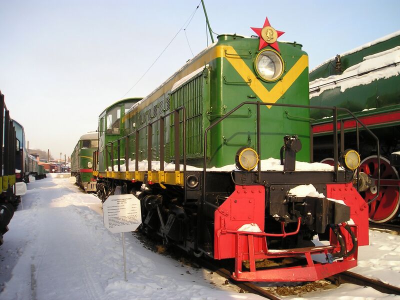 Файл:DieselLoco Te1.jpg