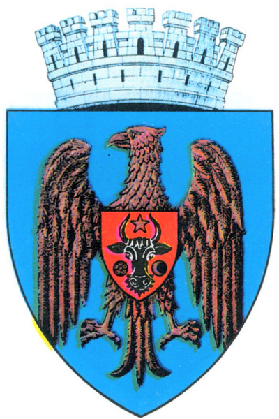 Файл:Interbelic Chisinau CoA.png
