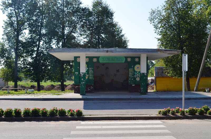 Файл:Subačius 2.JPG