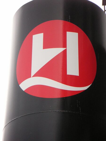 Файл:HurtigrutenLogo.JPG