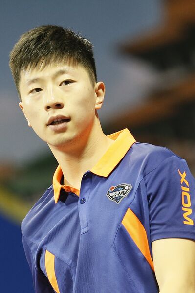 Файл:Ma Long ACTTC2016 3.jpeg