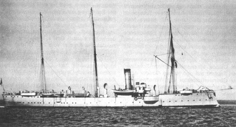 Файл:SMS Condor.jpg