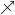 Файл:Sagittarius symbol (Moskowitz, fixed width).svg