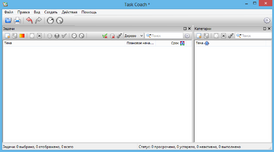 Скриншот программы Task Coach