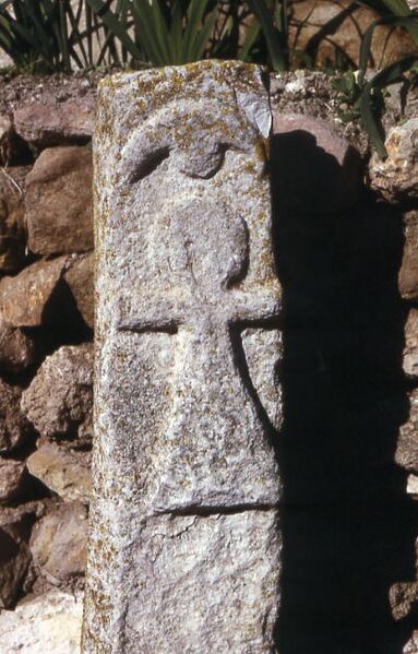 Файл:Tophet Carthage.2.jpg