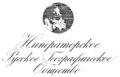 Миниатюра для версии от 00:01, 6 сентября 2023