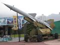 Миниатюра для версии от 15:53, 18 октября 2023