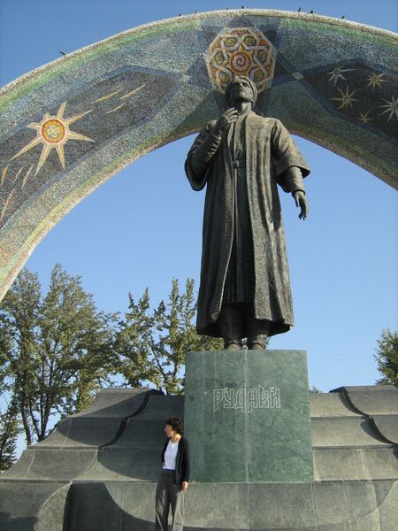 Файл:Rudaky dushanbe.JPG