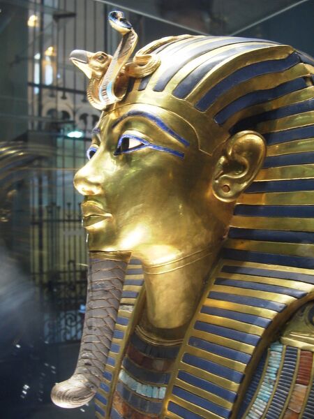 Файл:Tutankhamun Mask.JPG