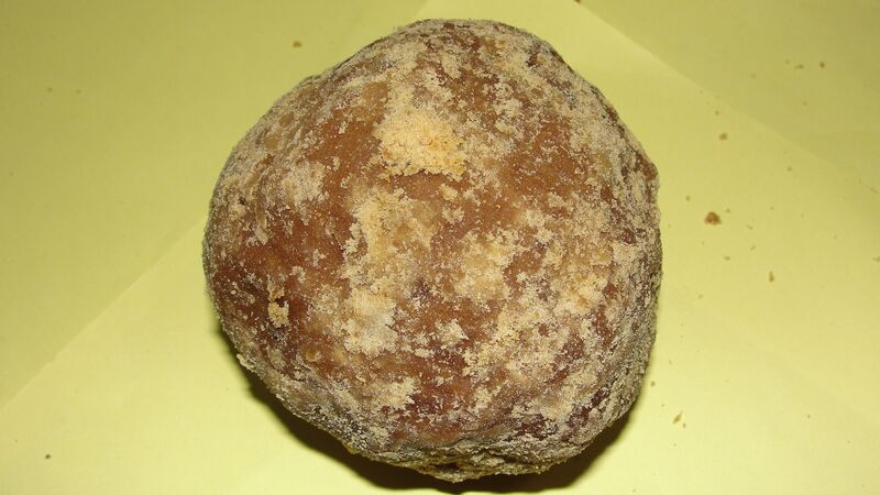 Файл:A Jaggery.JPG