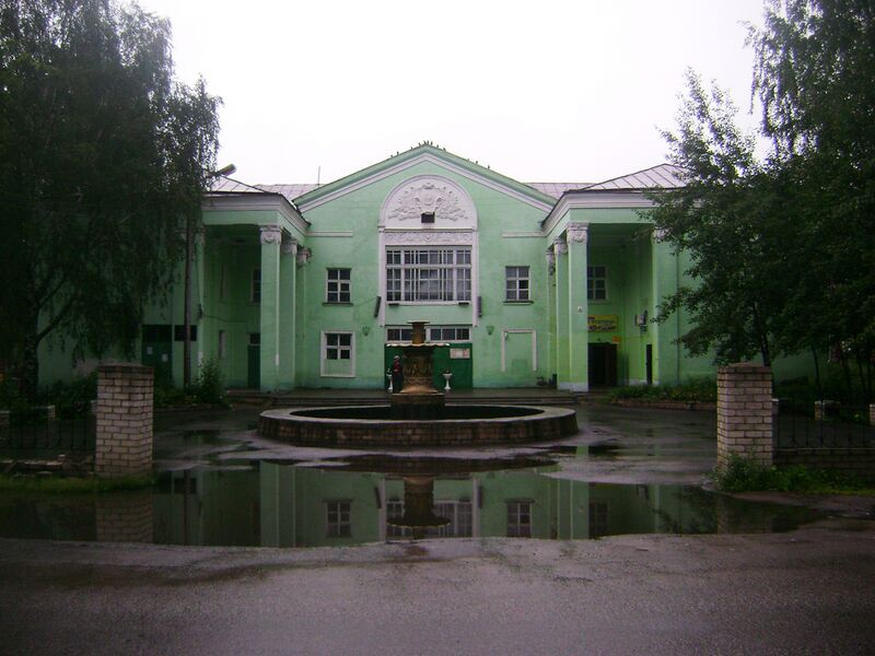 Файл:BH-DK.JPG