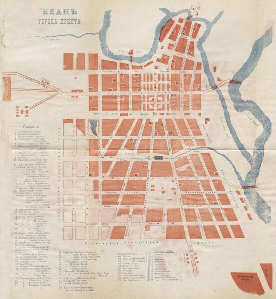 Файл:Irbit Map 1895.jpg