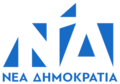 Миниатюра для версии от 10:19, 13 августа 2023