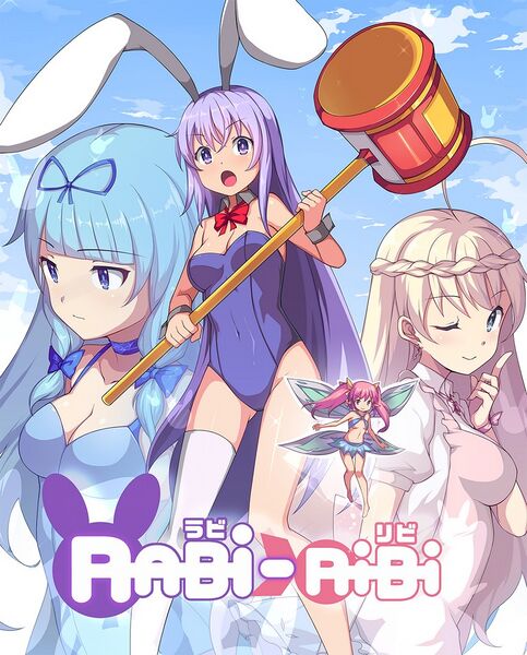 Файл:Rabi-Ribi.jpg