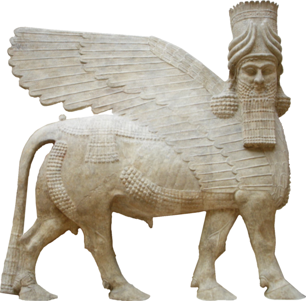 Файл:Human headed winged bull facing.png